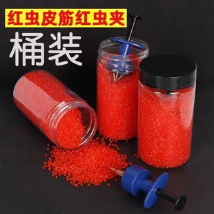 皮筋蚯蚓活饵夹子快速捆绑器钓鱼皮筋渔具用品 挂红虫上饵器桶装