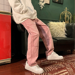 高街牛仔裤男直筒宽松夏季痞帅粉色裤子美式oversize阔腿工装裤潮