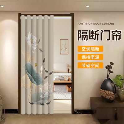 卫生间空调门帘遮挡帘2025新款卧室厨房厕所入户风水化解帘隔断帘