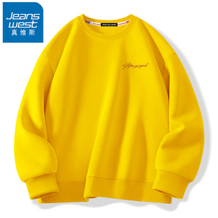 春秋款 真维斯卫衣男款 初中生宽松圆领长袖 2025新款 上衣 青少年秋季