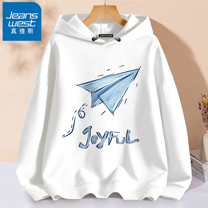 真维斯连帽卫衣男青少年秋季外套