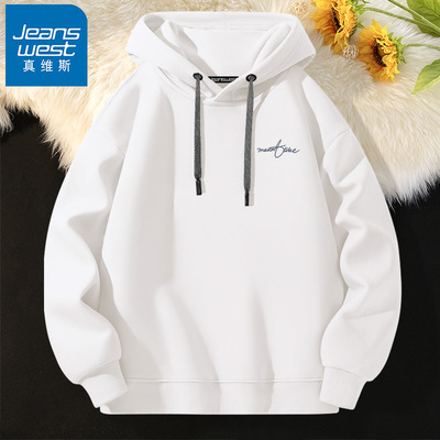 真维斯卫衣男款青少年秋季长袖男