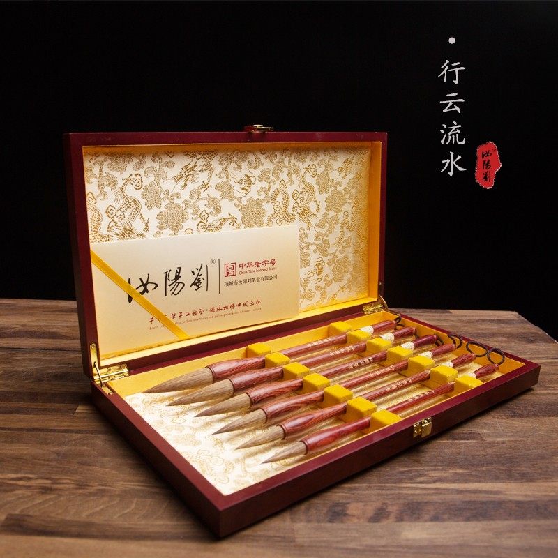 卖点中华老字号非物质遗产可信赖