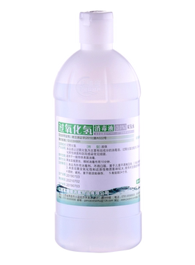 5瓶 双氧水消毒液皮肤伤口冲洗杀菌消毒家用空气消毒3%过氧化氢
