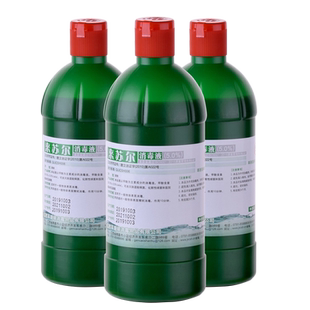 赣珊瑚甲酚消毒液3%来苏尔消毒液500ml 来苏水物体表面杀菌消毒