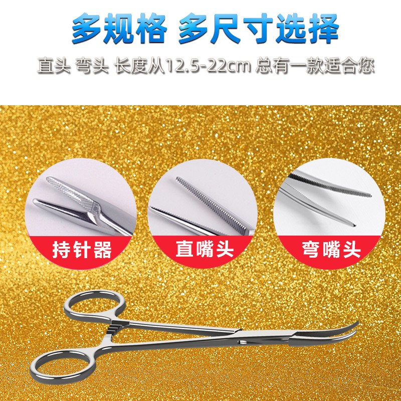 不锈钢材质 防锈防腐 种类全