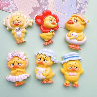 卡通大号萌萌鸭奶油胶diy手工材料树脂配件手机壳发夹洞洞鞋车贴1
