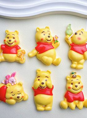 大卡黄色蜂蜜小熊创意手作奶油胶diy树脂配件手机壳发夹冰箱贴片1