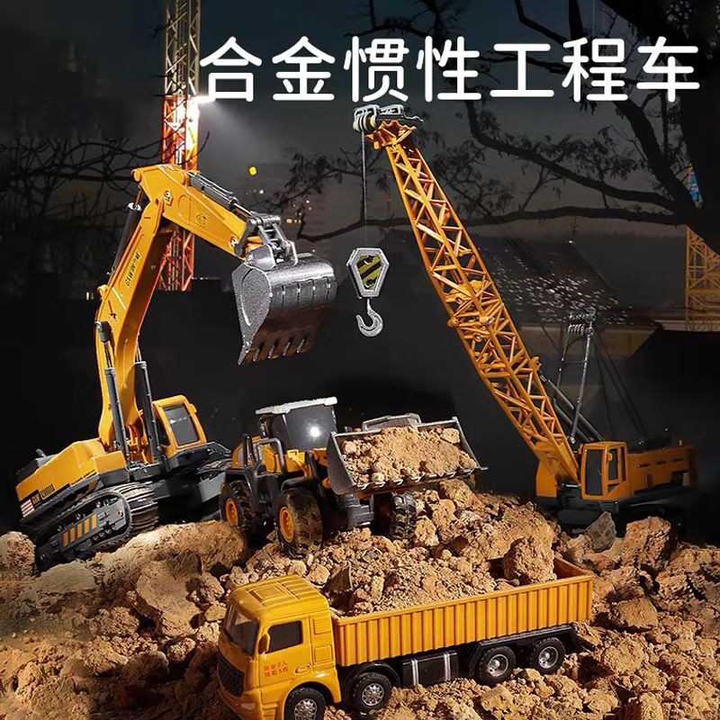工程车钢力威挖掘机玩具工程车仿真合金挖土机男孩玩具模型