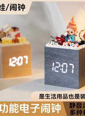 新款电子闹钟起床神器闹钟家用电子桌面时钟学生专用学生儿童闹钟