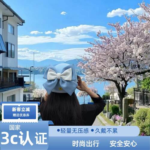 3C认证夏季2026新款头盔电动车女不压头发四季通用摩托防晒安全帽
