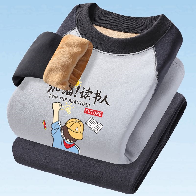 青少年秋冬季加绒加厚保暖内衣套装男学生潮流印花真超柔保暖衣裤