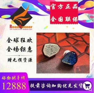 xanadu克赫帕什khopesh法老之剑 圈铁静电HiFi私公模入耳机