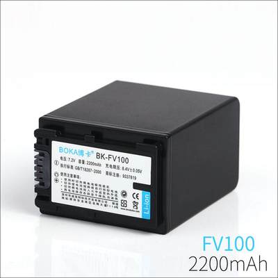 适用 摄像机锂电池HDR-CX150 CX155E HDR-CX350E CX360充电器