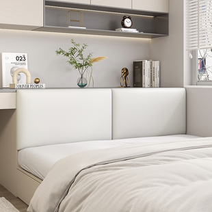 榻榻米墙围无床头软包靠背大靠枕垫替代神器床边墙面防撞墙贴软垫