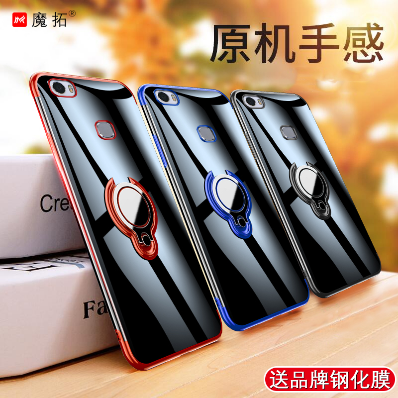 »ªÎªÈÙÒ«Note8ÊÖ»ú¿ÇEDI-AL10͸Ã÷UL10Èí¿ÇNOET8ÈÙÓþNot8±£»¤Ì×N8·Àˤnot8ÄÐÅ®noto8´´ÒâÖ¸»·noet8ÄÖÌØNTÍâ¿Ç