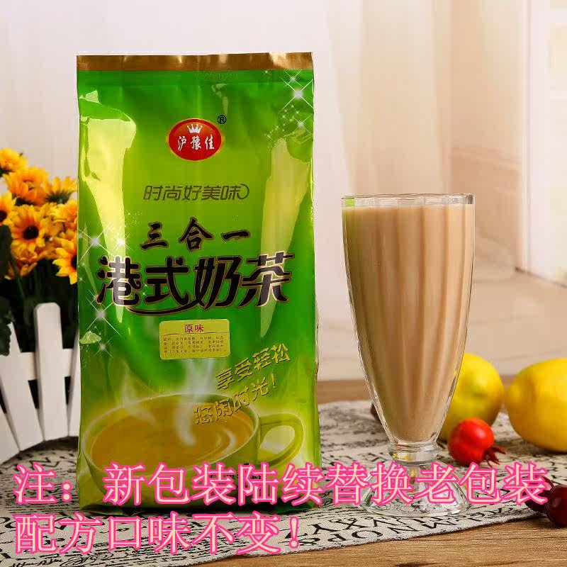 Shanghai Yu Jia Hong Kong-style milk tea tea with milk Hong Kong style Triple Milk tea powder Pearl Jujube milk tea with milkin the Coffee/Oatmeal/Chongyin , Lotus root starch/Oatmeal/Drink mixes , Tea , Pearl milk tea powder  category - from Buy2taobao.com to provide professional Taobao agent buy service
