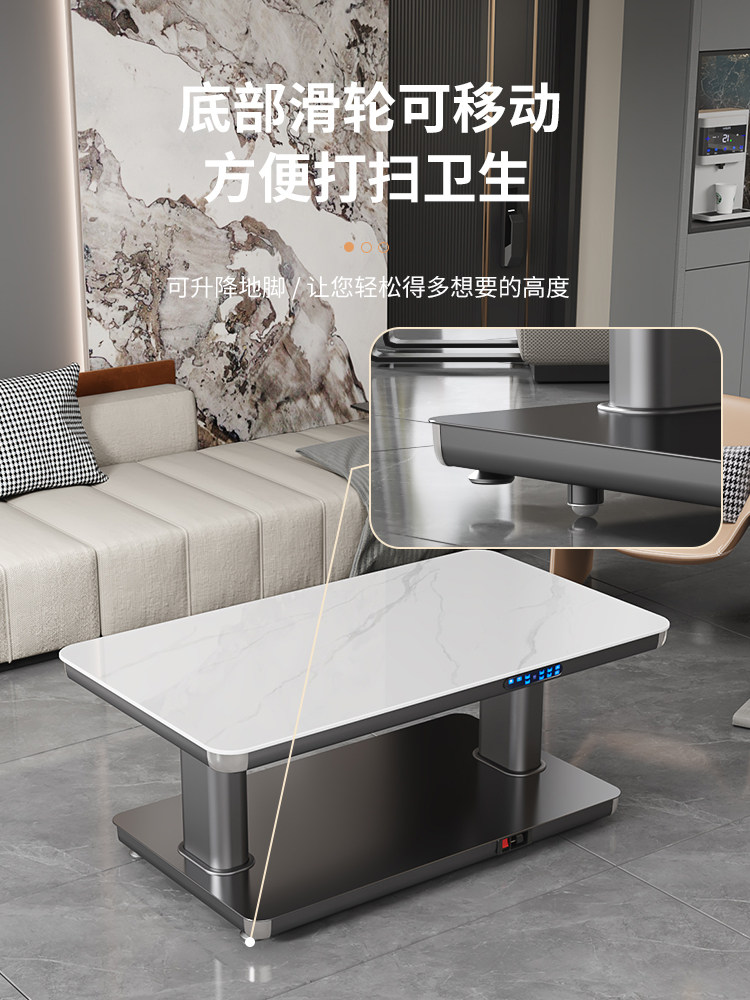 麦虹智能升降取暖茶几烤火桌子家用多功能客厅长方形电暖炉取暖桌