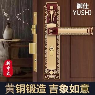黄铜木门锁覆古黄铜房间锁卧室门锁新中式 室内门锁磁吸静音房门锁