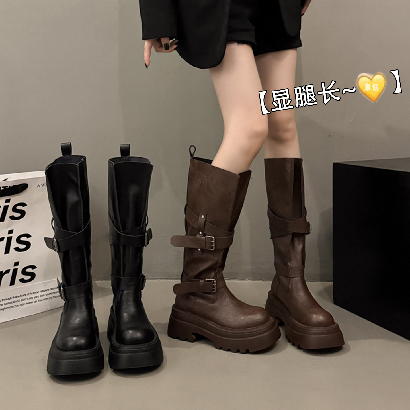 极速高跟短靴女2026春季新款后拉链弹力靴厚底防水台粗跟马丁瘦瘦