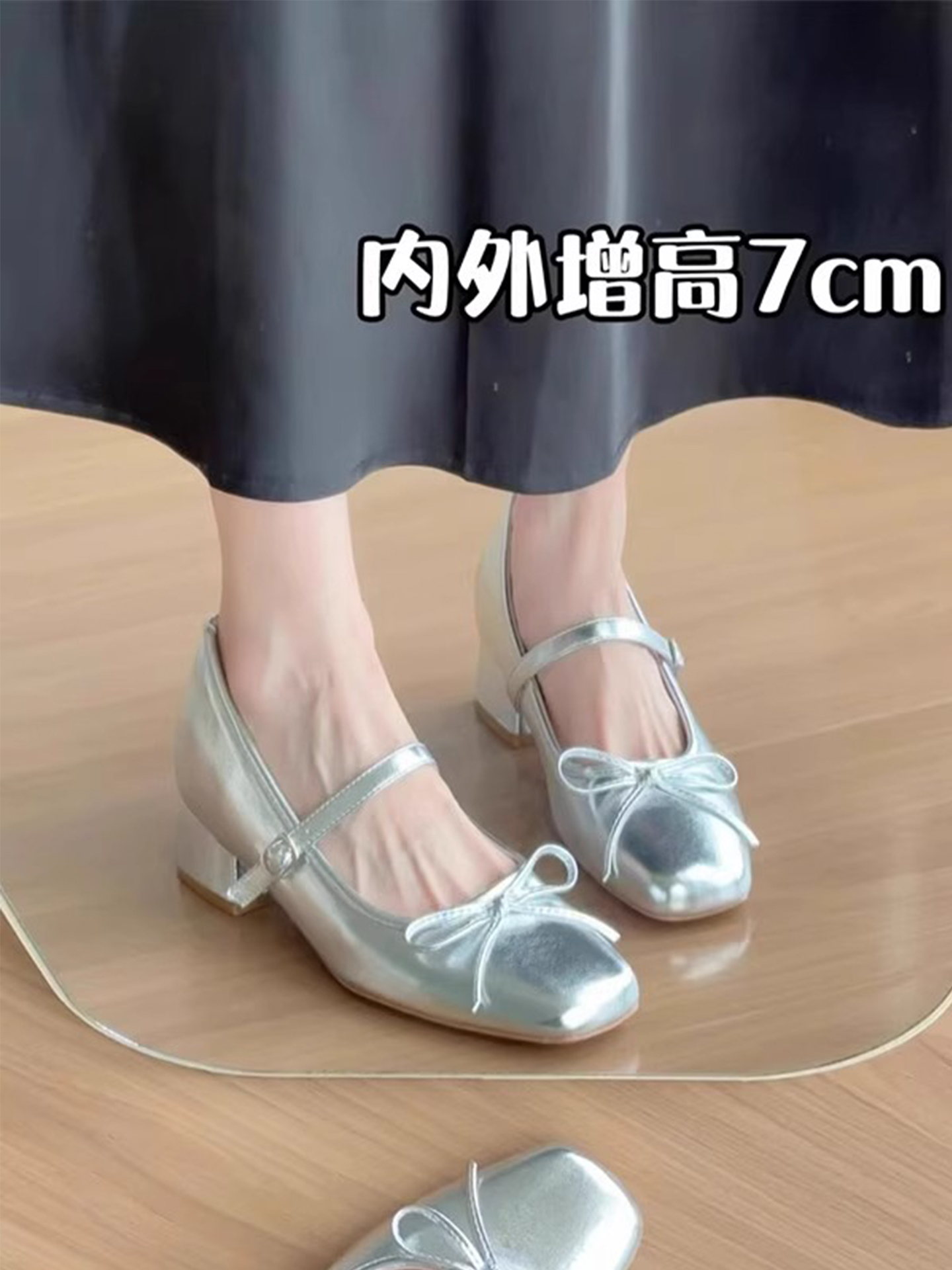 法式内增高粗跟银色高跟鞋单鞋女2025新款夏季配裙子玛丽珍小皮鞋