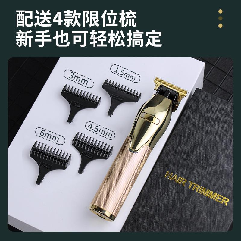 新款直销跨境D9电推剪0刀头油头推剪 雕刻推白剃光头理发器充电式