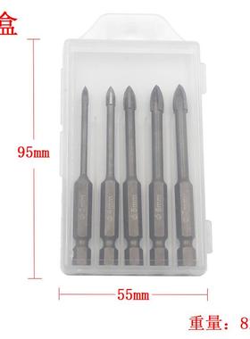 新款直销跨境5pcs六角柄十字玻璃钻头 3-7mm烤黄霸王钻陶瓷钻盒装