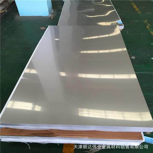 新款直销现货 904L不锈钢板 2205 2507 S22253热轧不锈钢板 切割