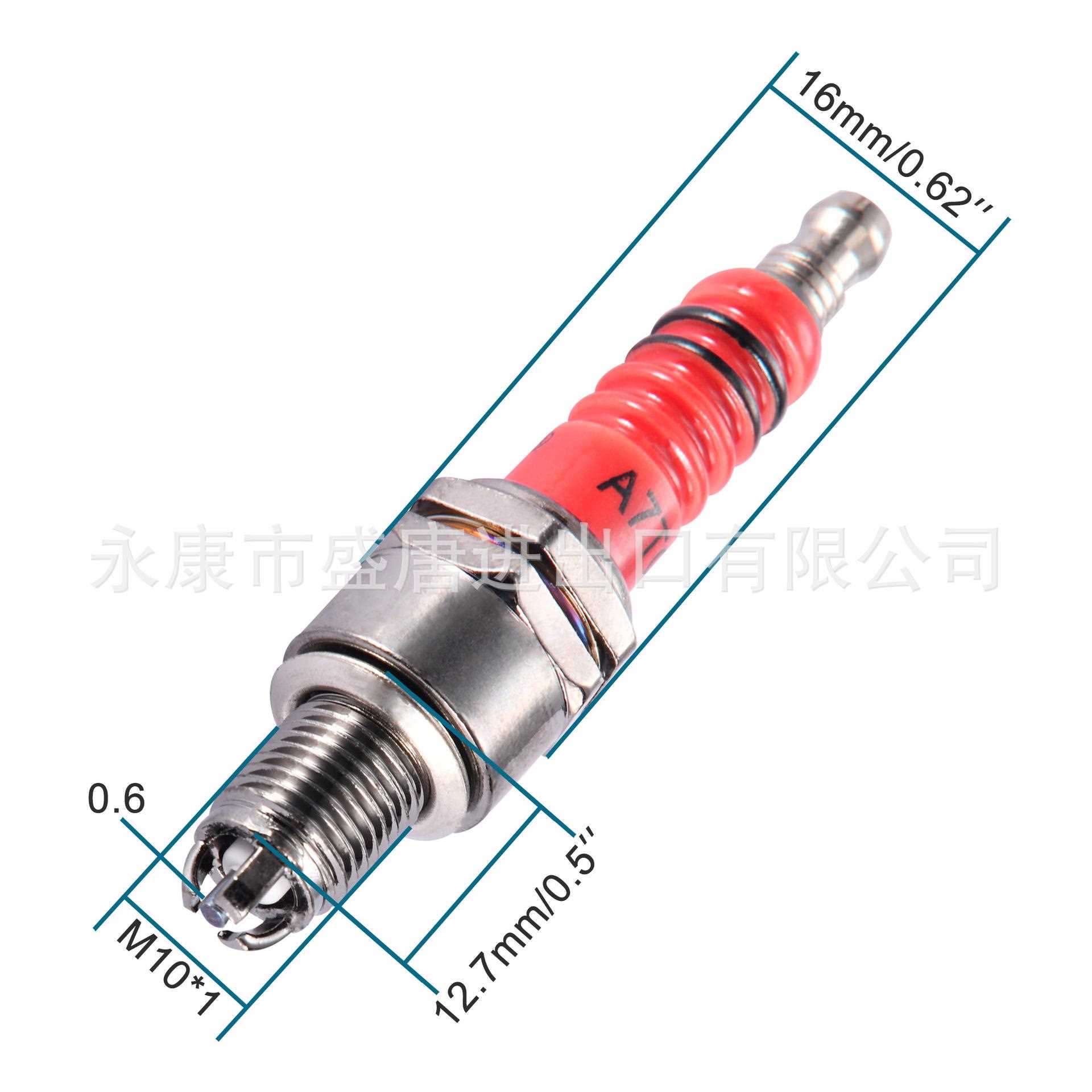 新款直销4 件套 A7TC 3 电极火花塞更换摩托车轻便摩托车卡丁车