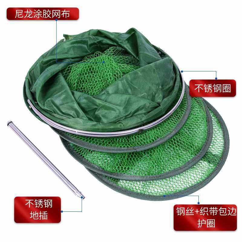 新款直销台钓鱼护铁半圆涂胶地插鱼护黑坑野钓网兜挂胶铁台钓渔护