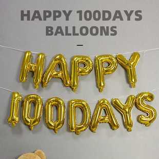 新款直销16寸百天快乐铝箔HAPPY100DAYS百日满月装扮字母新生儿庆