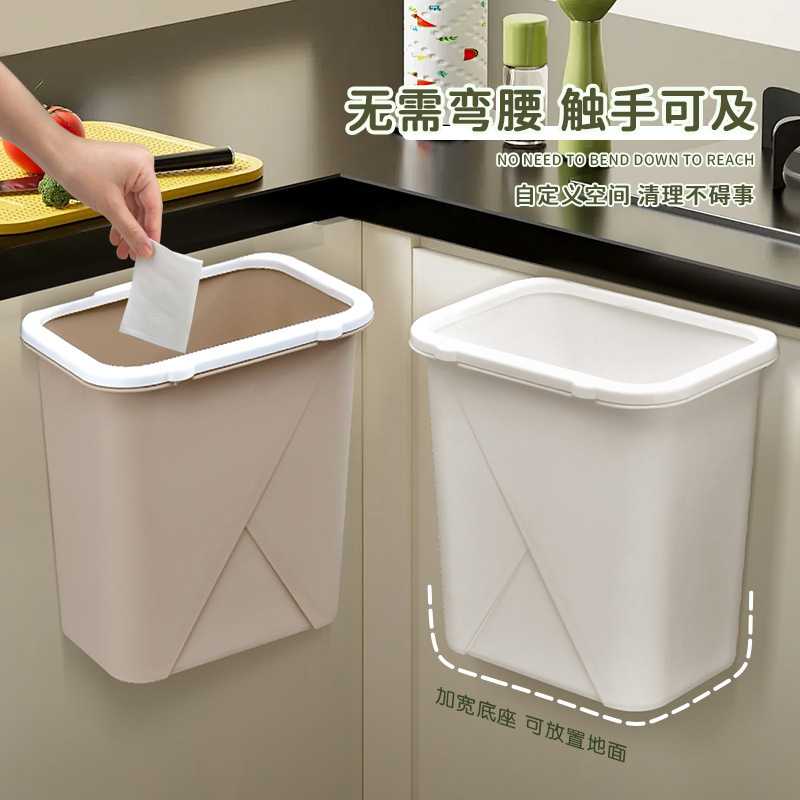 新款直销厨房挂壁垃圾桶家用橱柜门卫生间悬挂分类创意家用厨房挂