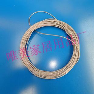 2根不锈钢丝绳加长晾衣绳手摇升降晾衣架 12米 新款 直销自封袋304