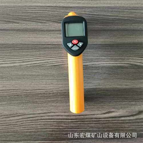 新款直销CWH425矿用本安型红外测温仪 煤矿用测温仪测温范围-18-4