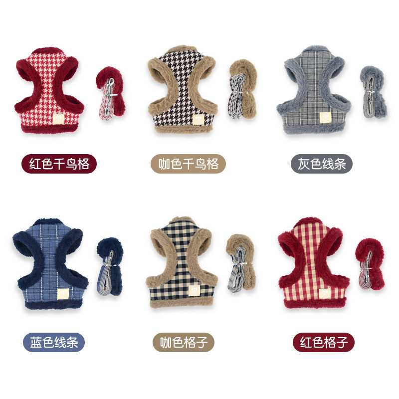 新款直销冬季新款宠物胸背带 可伸缩泰迪狗狗牵引绳 保暖宠物牵引