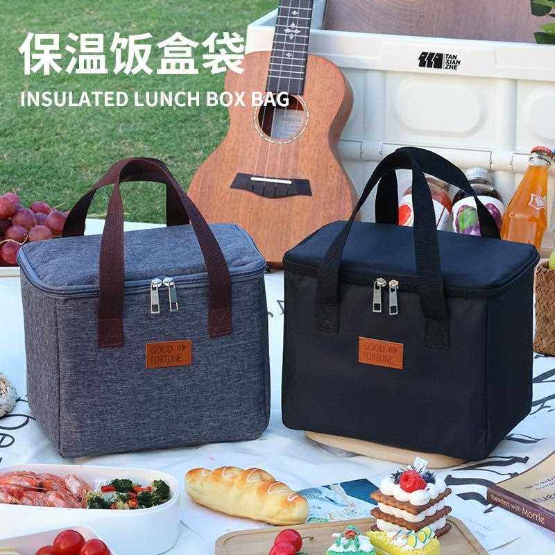 新款直销饭盒袋保温便携式手提包学生带饭防水防油上班族装餐包铝,收纳整理,饭盒袋,淘宝优惠券,粉丝福利购,淘宝优惠卷