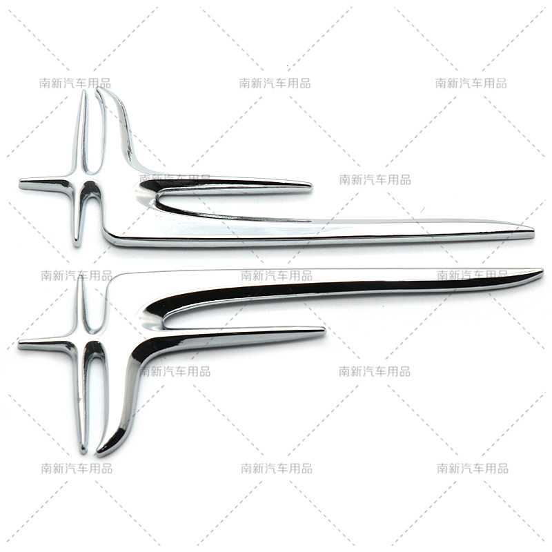 新款直销汽车金属加长版侧标装饰贴 奔驰C级E级车标车贴侧标志改