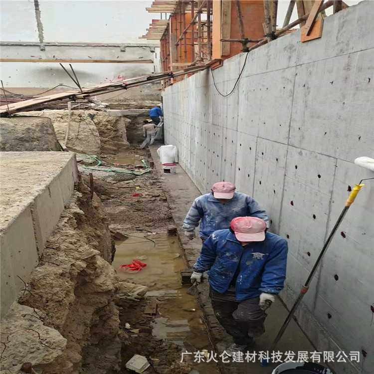 新款直销液体卷材高聚物改性沥青防水涂料屋面楼顶桥面防水补漏材,基础建材,基础材料,淘宝优惠券,粉丝福利购,淘宝优惠卷