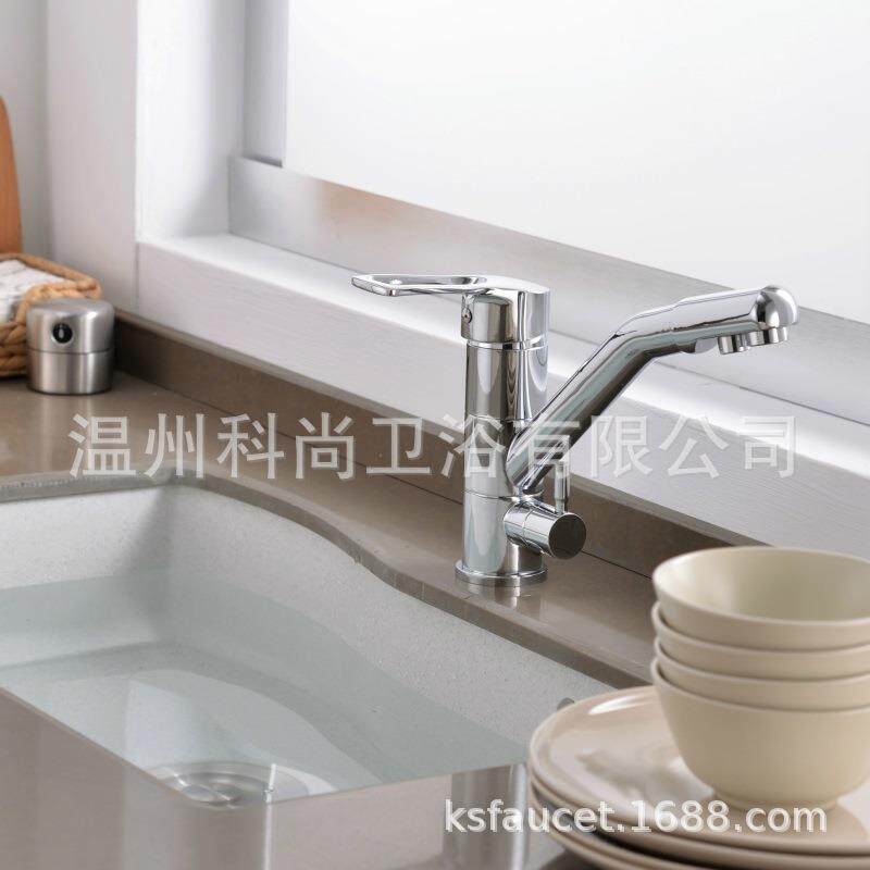 新款直销铜 三合一带净水器两用出水龙头 纯净水净水器直饮冷热双