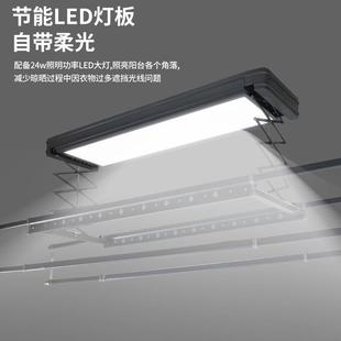 直销智能电动晾衣架声控语音烘干多功能升降阳台晒衣架家用自 新款