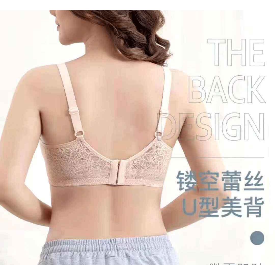 新款直销逸兰儿3130无钢圈文胸提花蕾丝乳胶棉C杯大罩杯柔软舒适