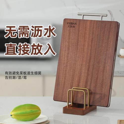 新款直销实木锅盖架菜板置物架厨房台面支架放置架沥水架砧板架案