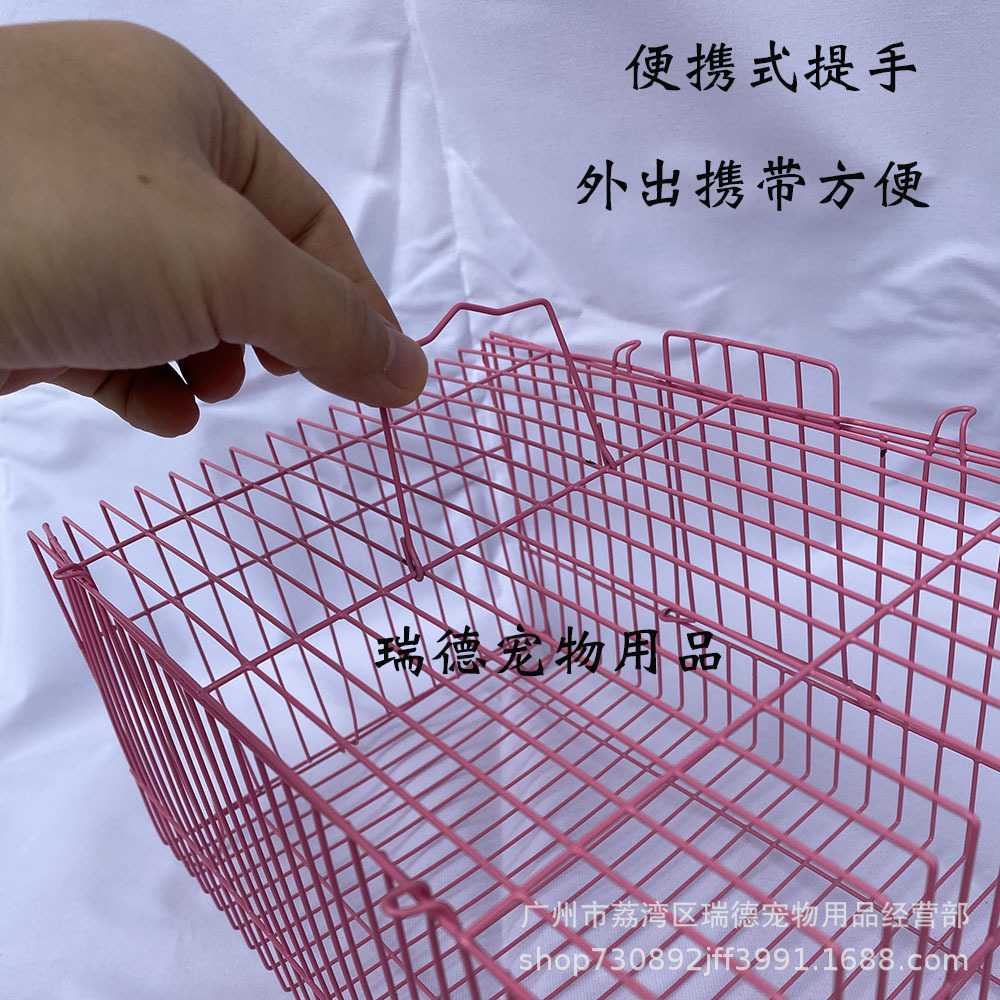 新款直销大小枕半圆笼套圈笼铁丝简易鸟笼仓鼠笼兔笼加粗宠物运输