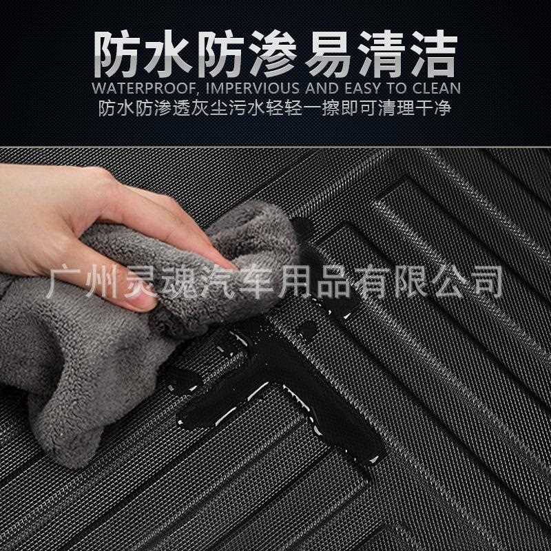 新款直销后备箱垫适用于21款凡尔赛C5X尾箱垫TPE环保防水无异味防