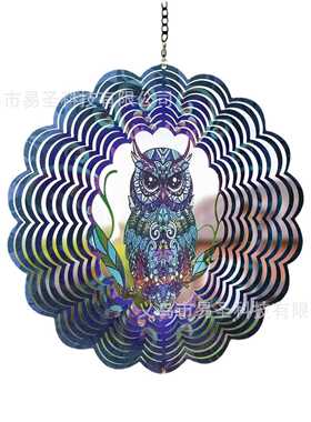 新款直销跨境铁艺猫头鹰金属旋转风铃居家装饰不锈钢挂件摆件创意