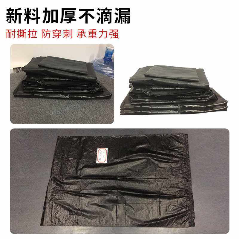 新款直销加厚分类垃圾袋大号家用一次性物业塑料袋环卫酒店平口黑