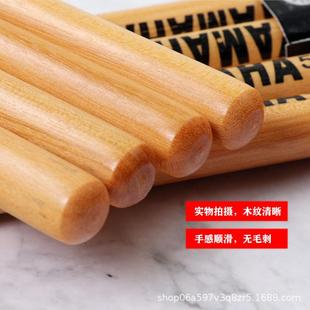 新款 直销架子鼓鼓棒黄胆木鼓槌鼓锤爵士鼓电子鼓棍专业儿童练习实