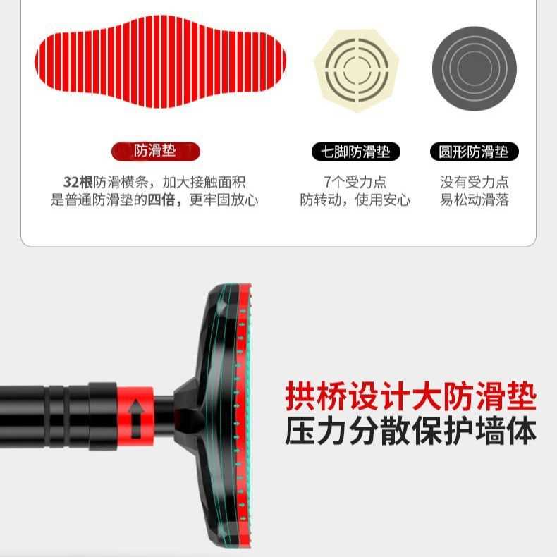 新款直销钻石单杠家用室内引体向上器门上健身器材过道免打孔锁扣