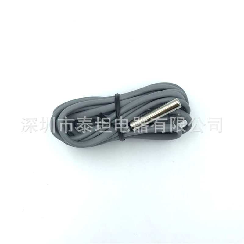 新款直销碧河BESFUL  NTC240K-A-2 热敏电阻式 带线温度传感器 两