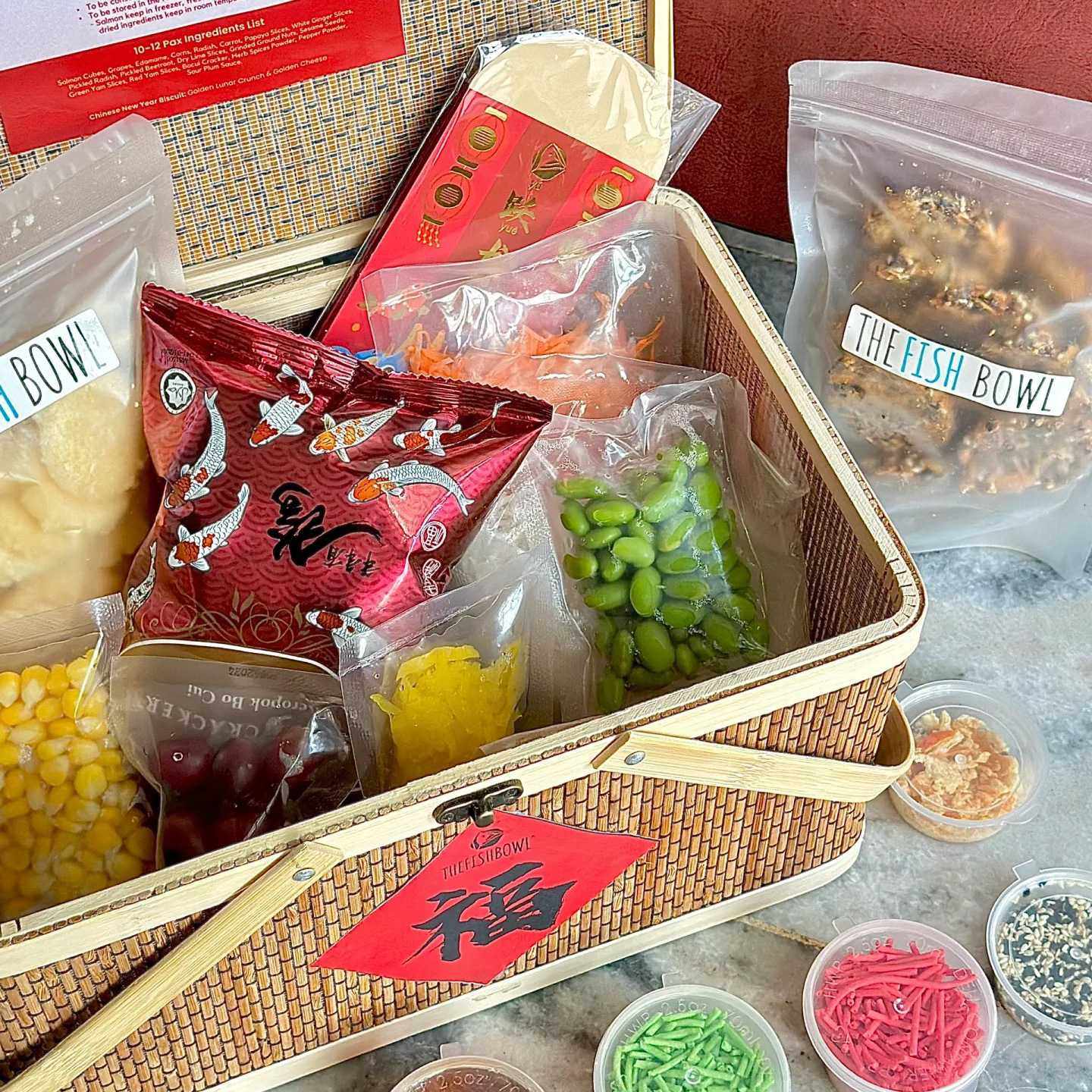 新款直销现货2026春节年货礼盒竹编篮中国风带锁扣手提竹篮大容量,包装,礼品盒,淘宝优惠券,粉丝福利购,淘宝优惠卷